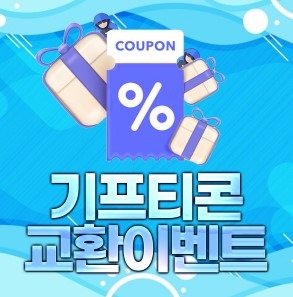 Using 먹튀사이트모음 to Screen Betting Platforms Before You Commit